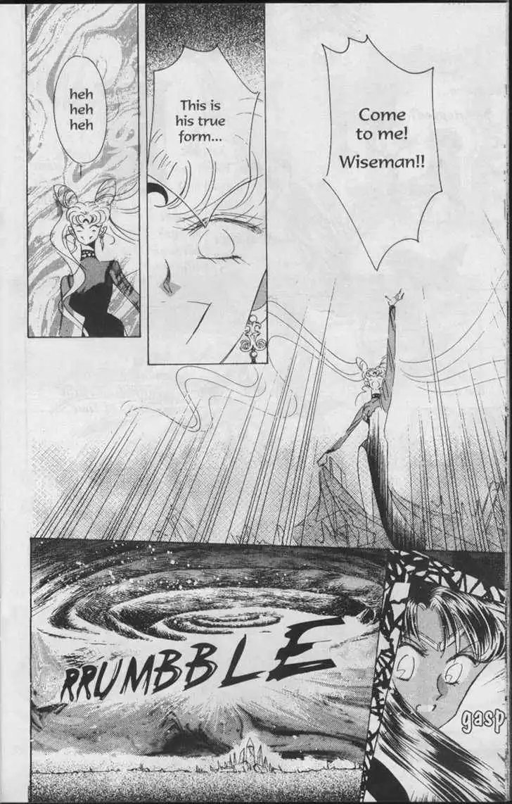 Sailor Moon Chapter 6.2 81